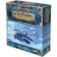 Настольная игра Погоня за Авророй