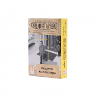 Настольная игра "Элементарно. Секреты миллионера"