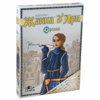 Настольная игра "Орлеан. Жанна д'Арк"