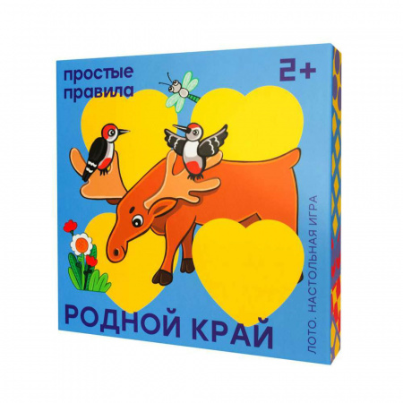 Лото Родной край